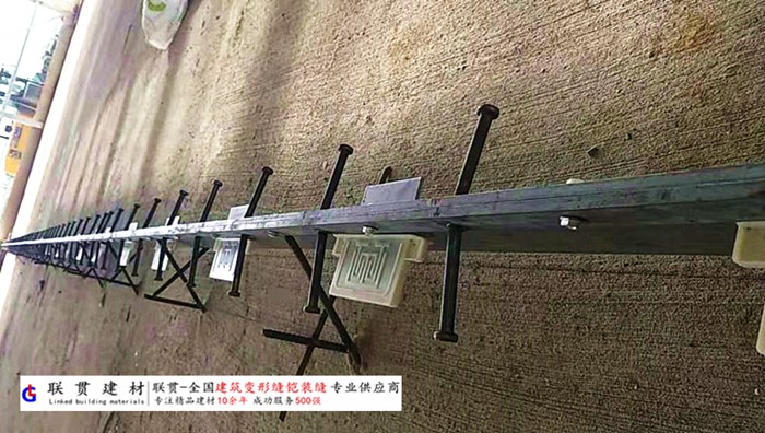 合肥市铠甲缝施工案例
